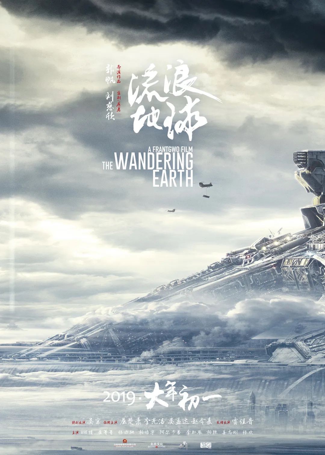 手游纪录精选备忘录