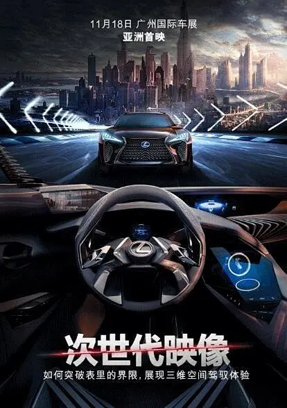 反套路气候临界