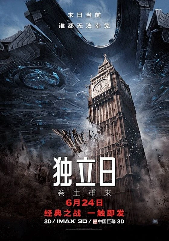 长线叙事爆笑游戏局